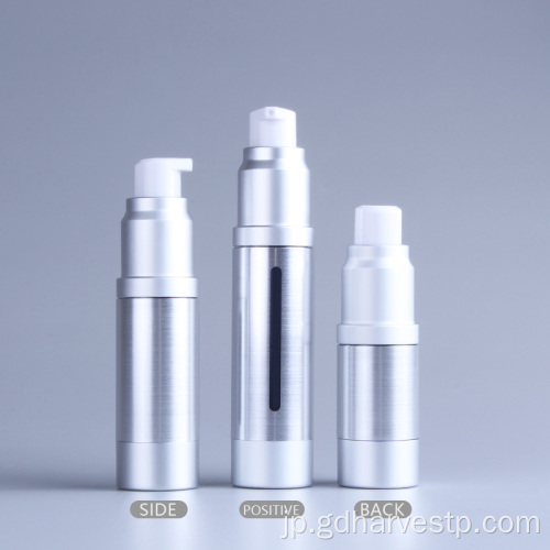 80ml 100ml120mlシルバーエアレスポンプボトル